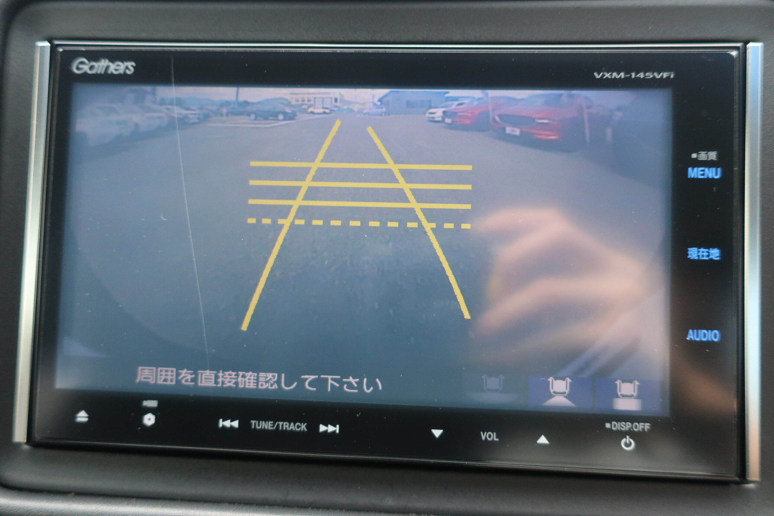 車両イメージ10