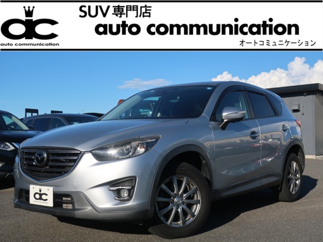 20240920CX-5シルバー写真