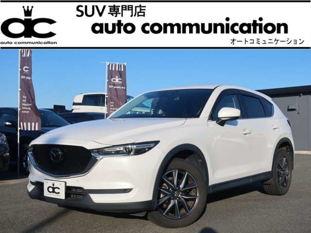 20241106cx-5パールホワイト写真