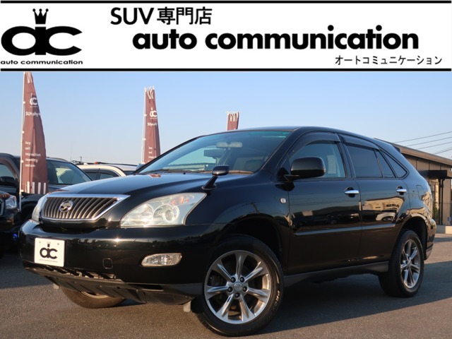 車両イメージ1