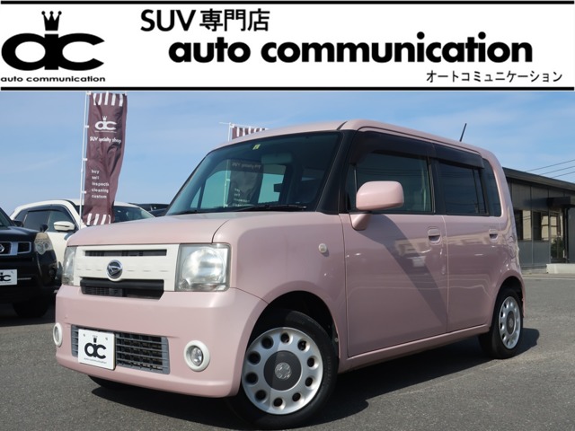 2014年式ムーブコンテピンク写真