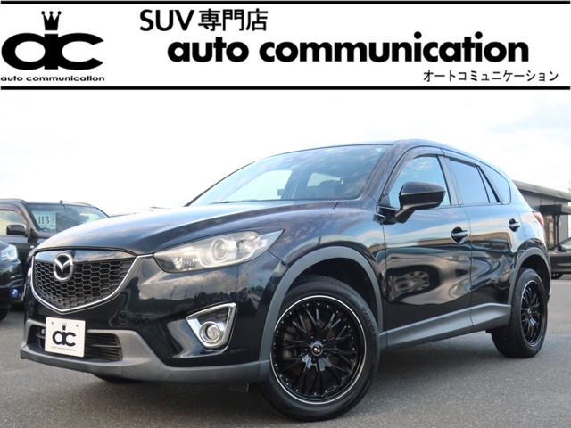 2014年式CX-5ブラックマイカ写真