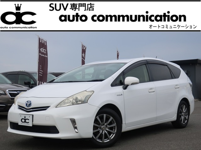 2013年式プリウスαタイヤ新品交換写真