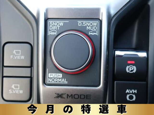 車両イメージ11