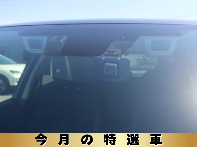 車両イメージ6