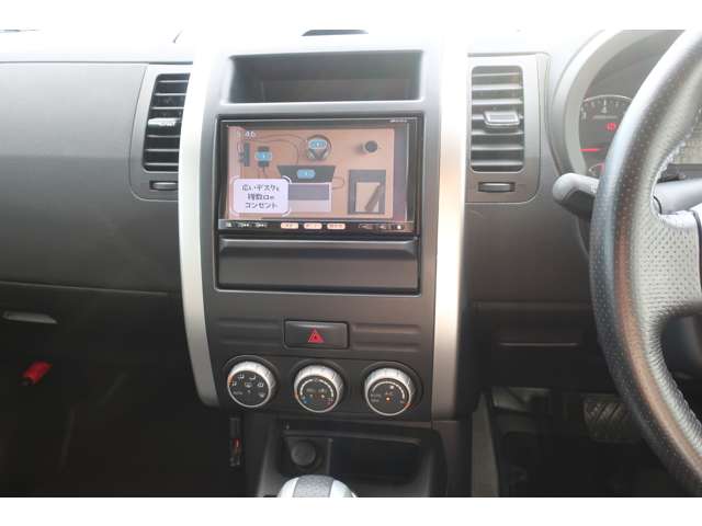 車両イメージ10
