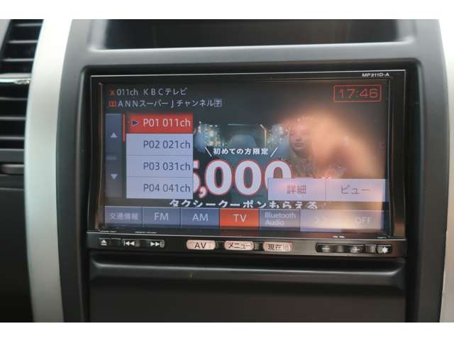 車両イメージ6
