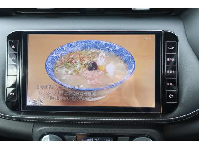 車両イメージ8