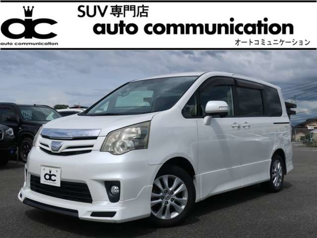 車両イメージ1