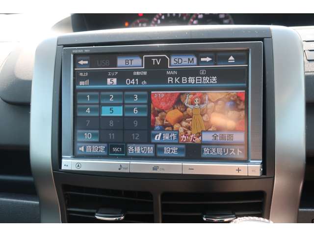 車両イメージ5