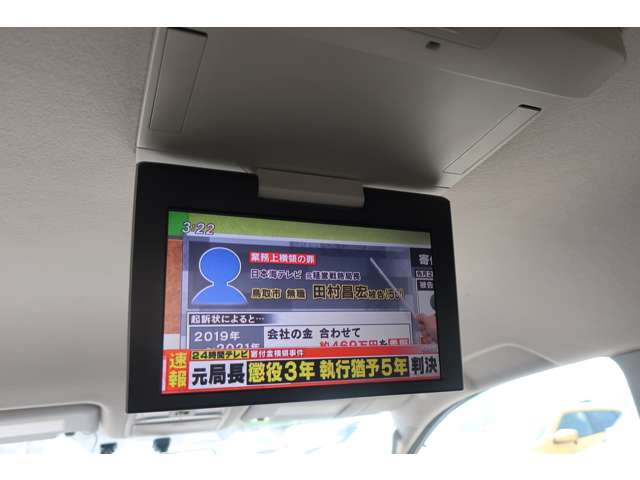 車両イメージ10