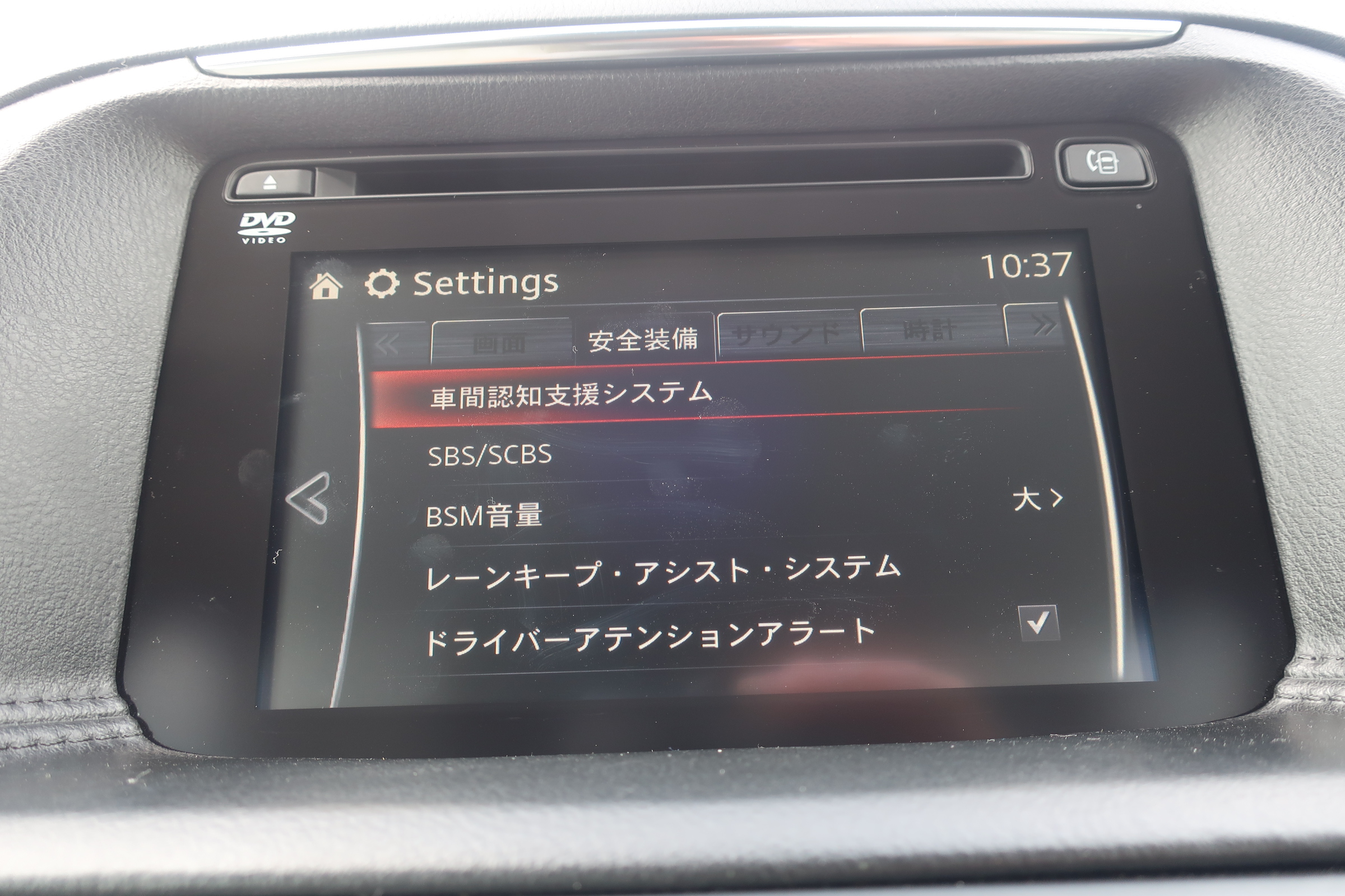 車両イメージ8