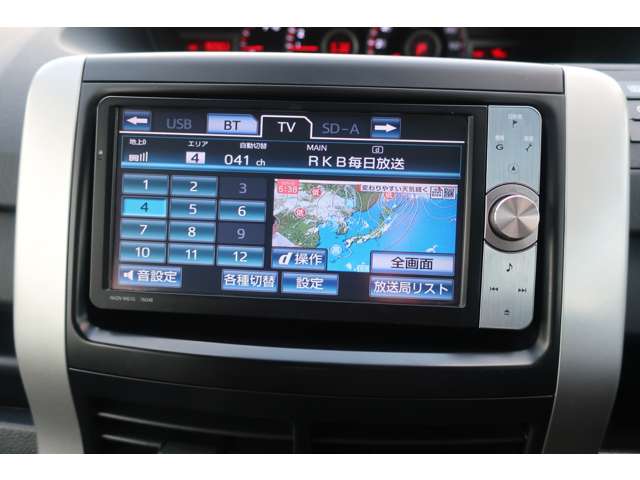 車両イメージ6