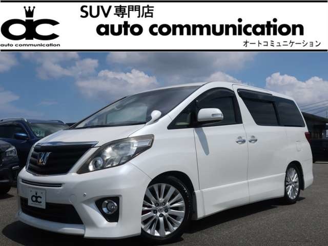 車両イメージ1