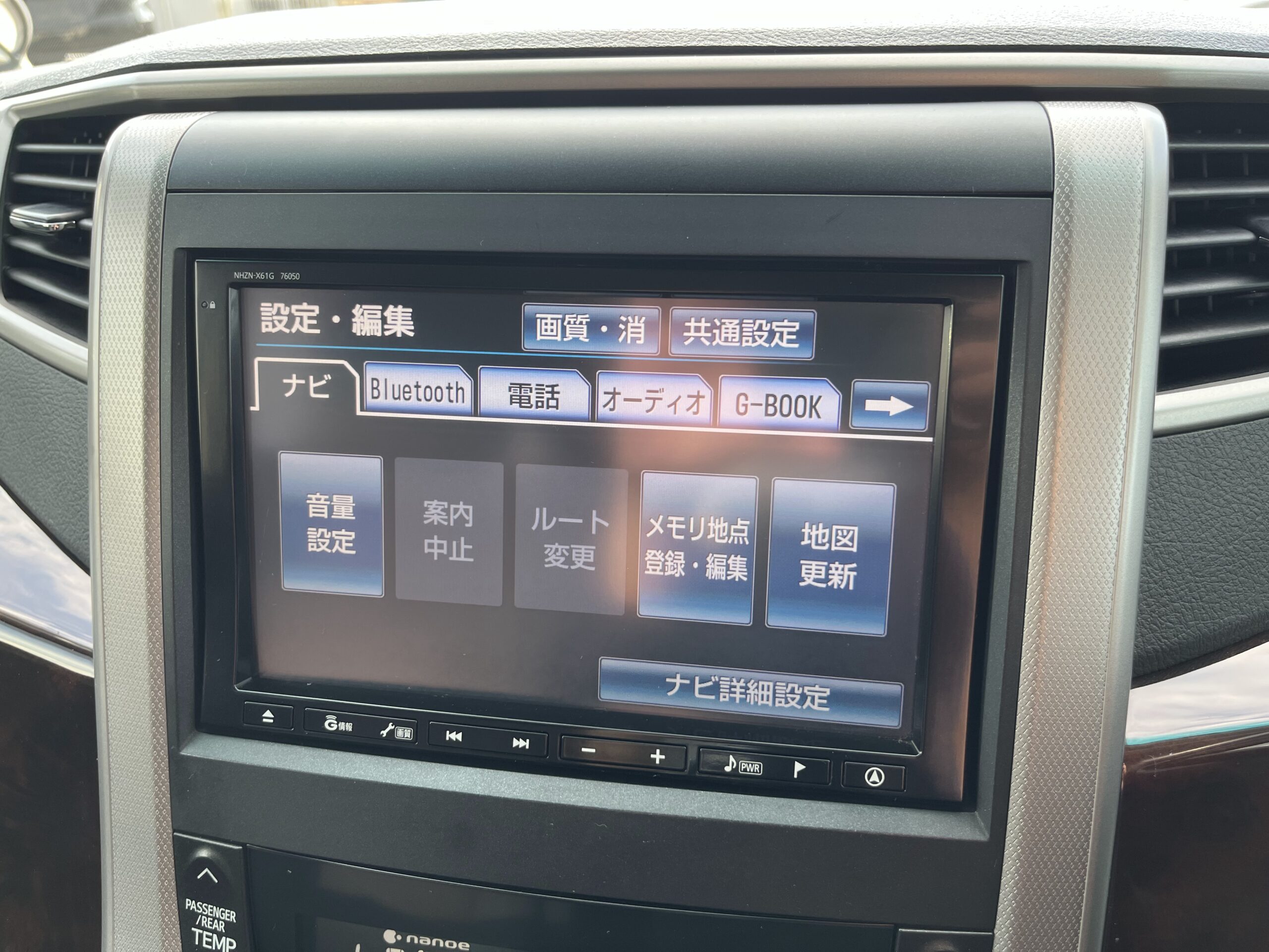 車両イメージ7