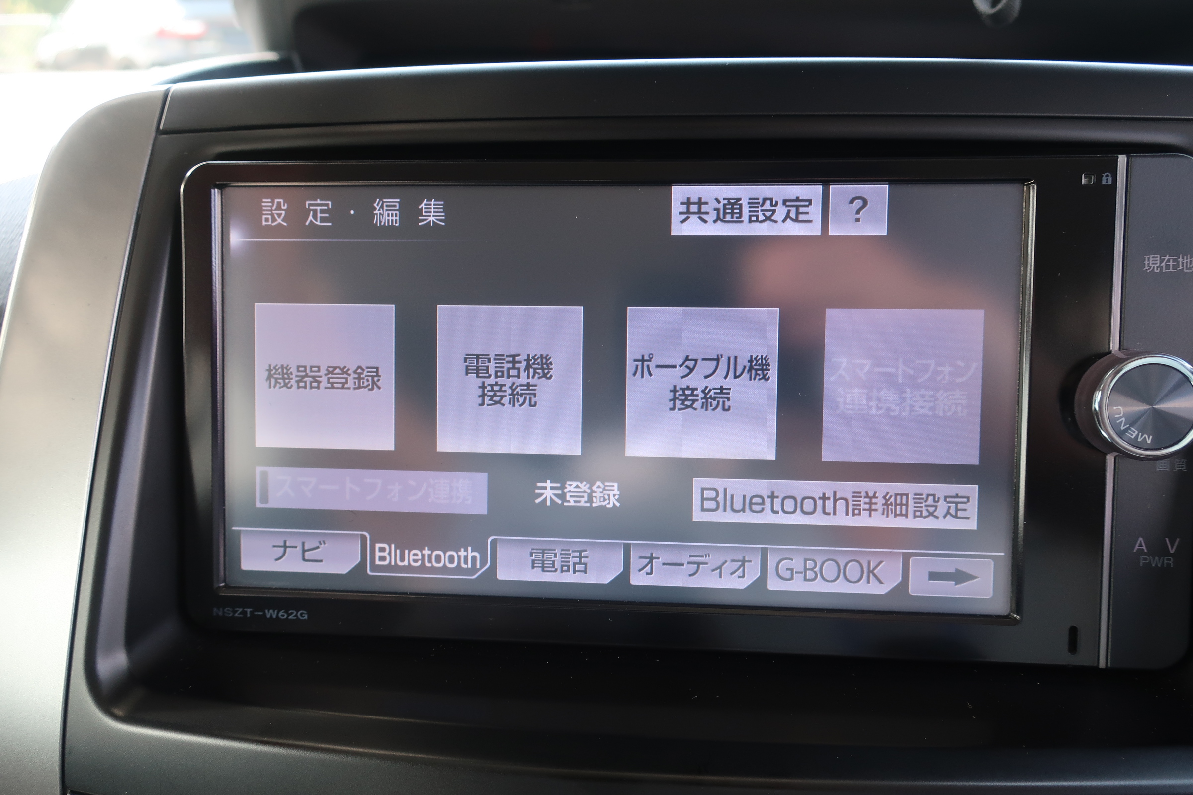 車両イメージ7