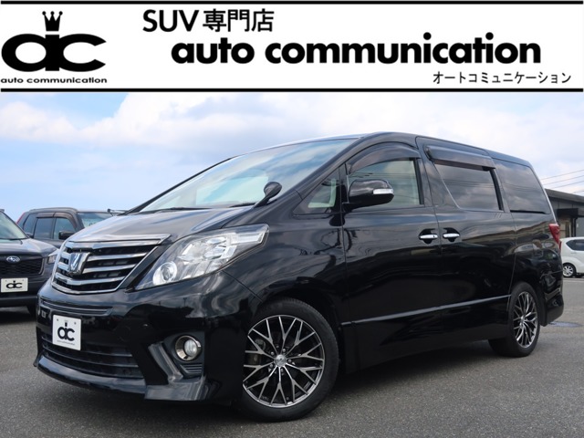車両イメージ1
