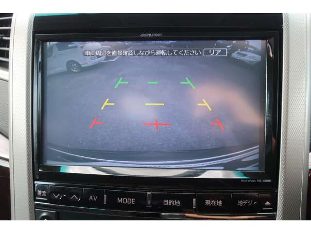 車両イメージ7