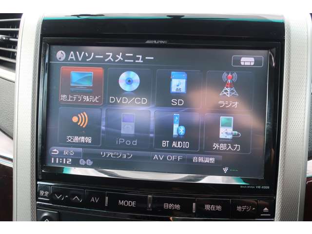 車両イメージ6