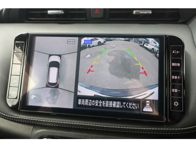 車両イメージ6
