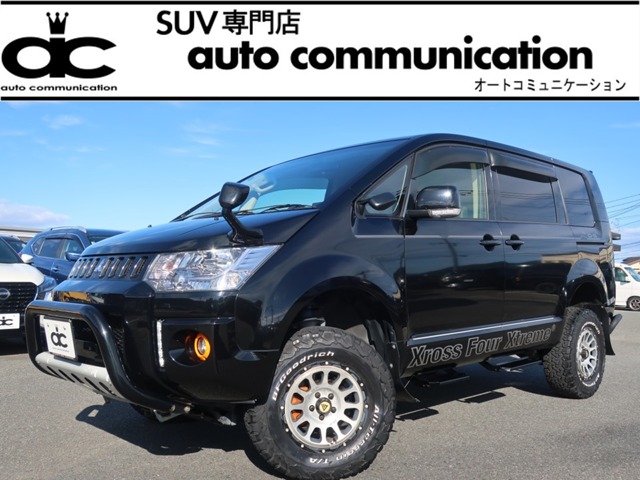 2018年式デリカアクティブギア写真