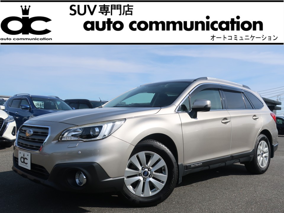 2014年式レガシィアウトバックタングステン・メタリック写真