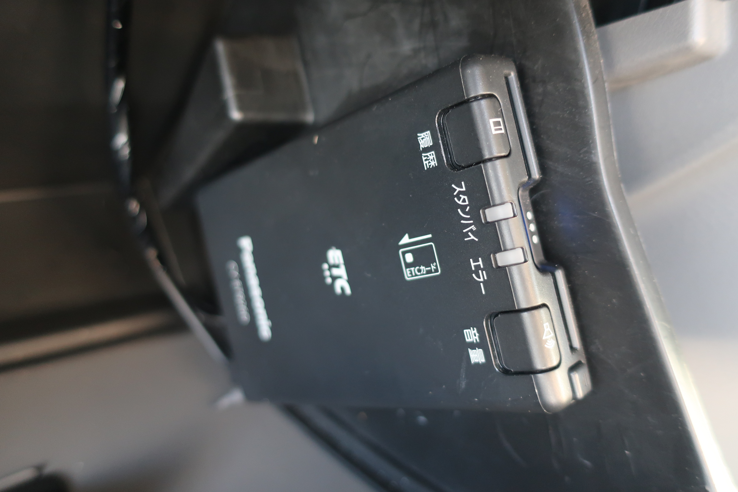 車両イメージ10