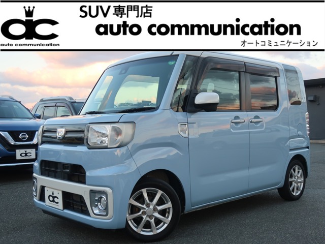 2017年式ダイハツウェイクパールホワイトIII/ミストブルーマイカ写真