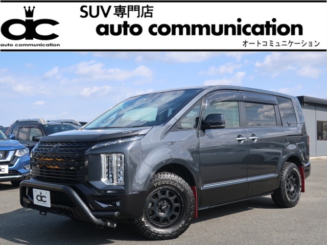 2022年式デリカD:5グラファイトグレーM/ブラックマイカツートンカラー写真