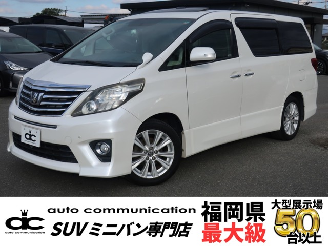 2012年式アルファードホワイトパールクリスタルシャイン写真