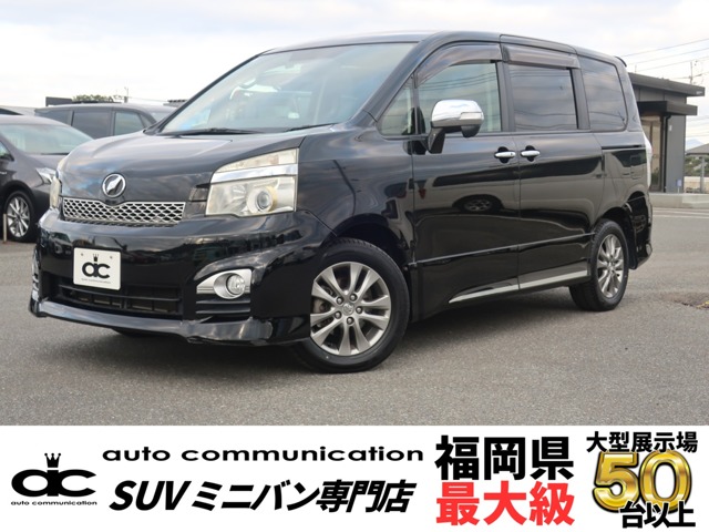 2013年式ヴォクシー黒写真