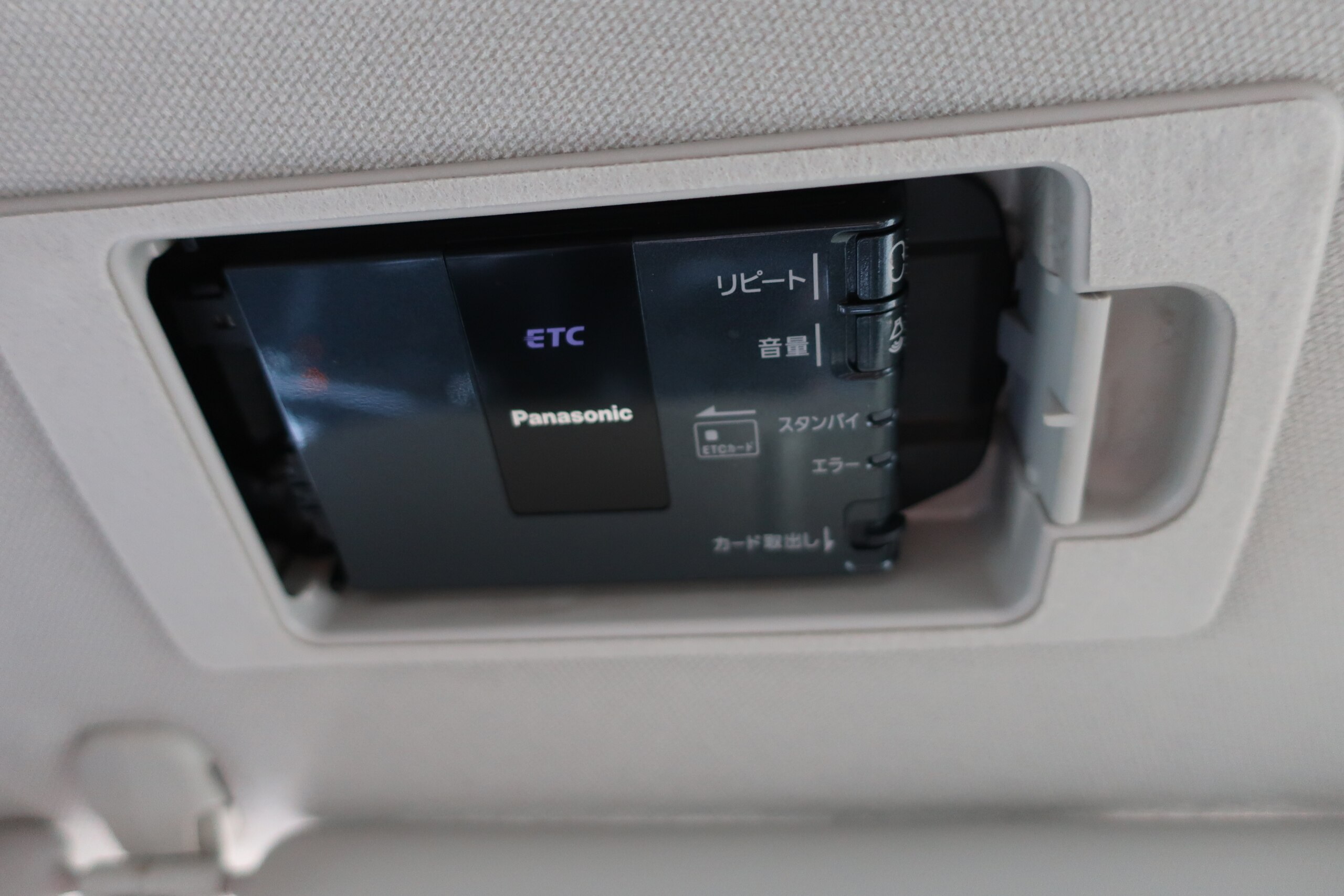 車両イメージ10