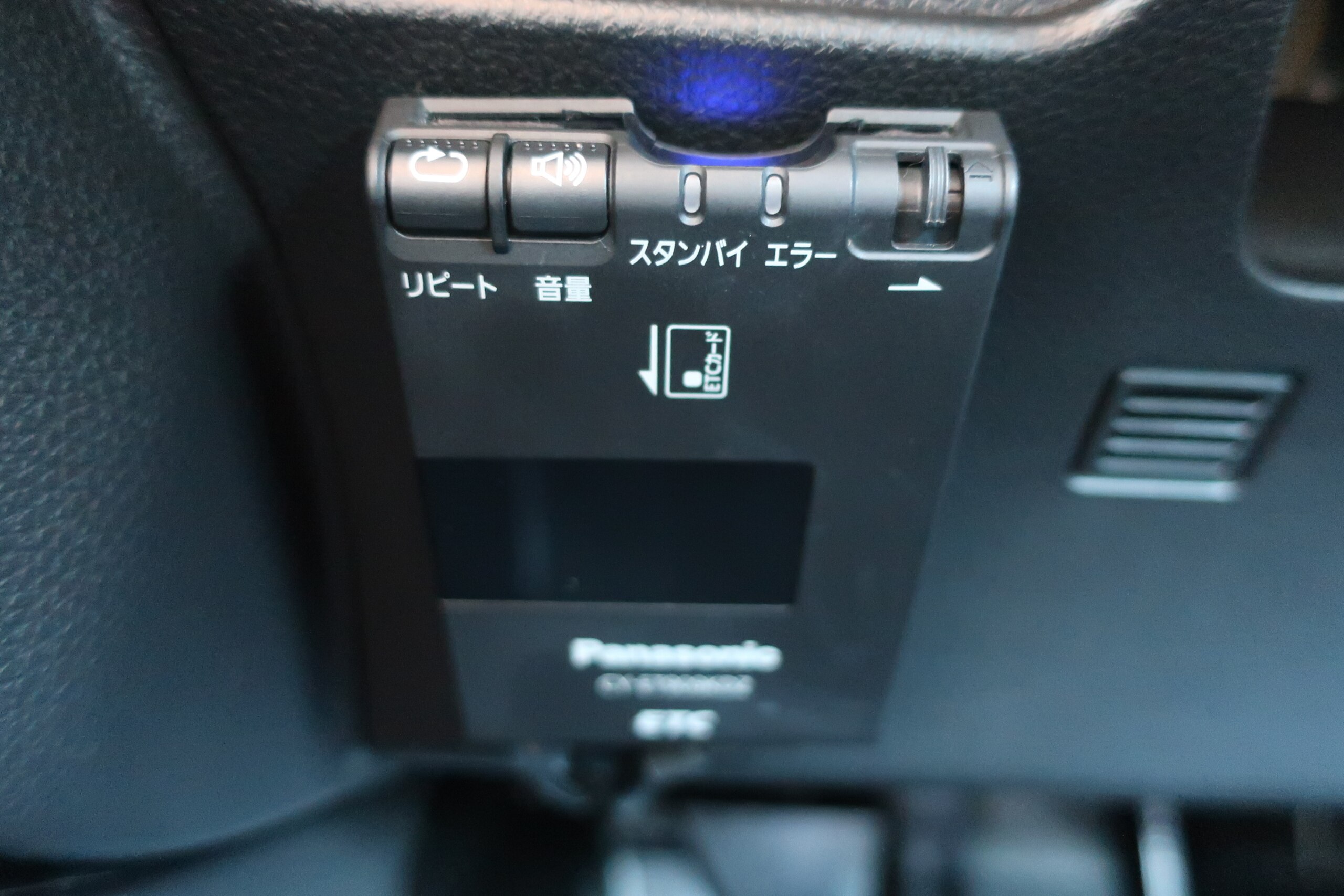 車両イメージ11