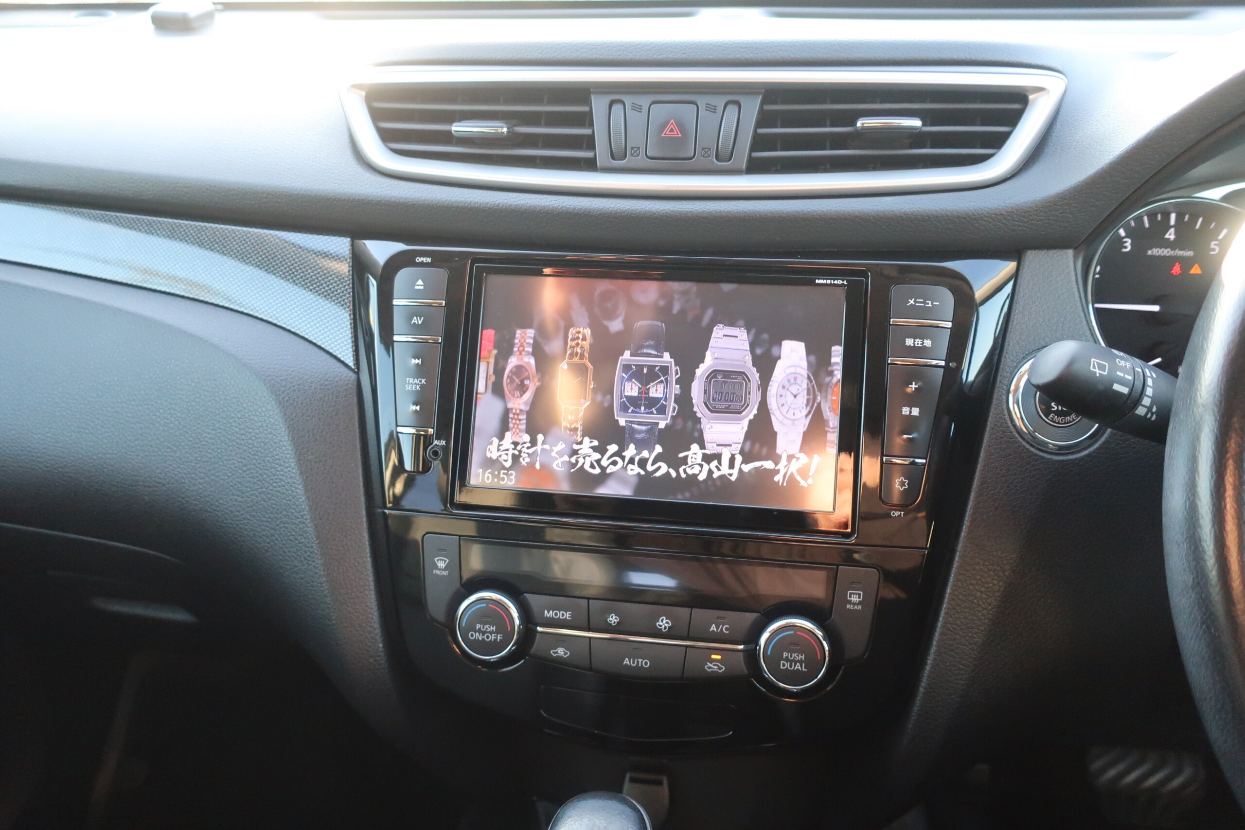 車両イメージ11