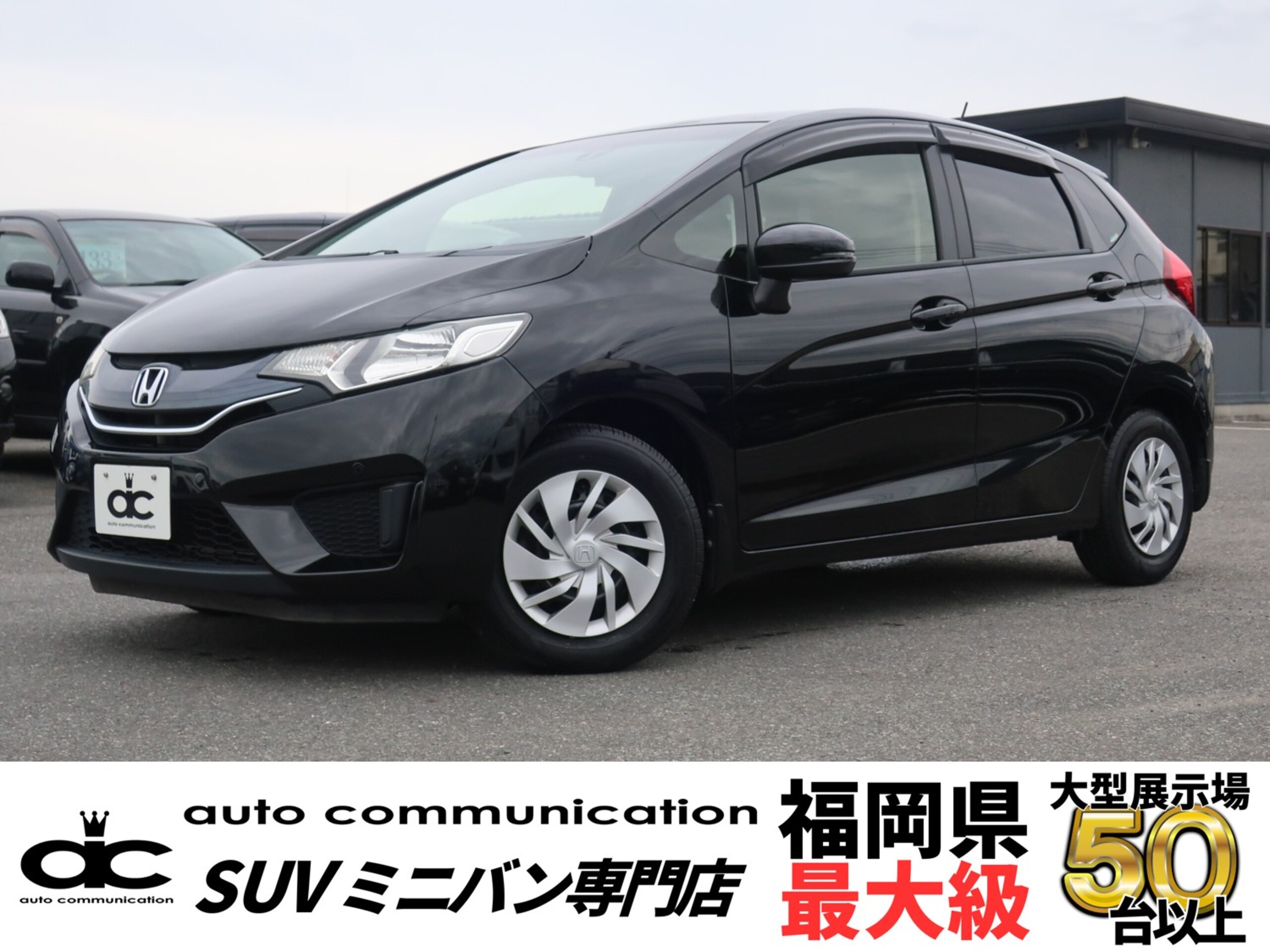 2015年式ホンダ　フィット G Fパッケージ 純正ナビ 地デジTV写真