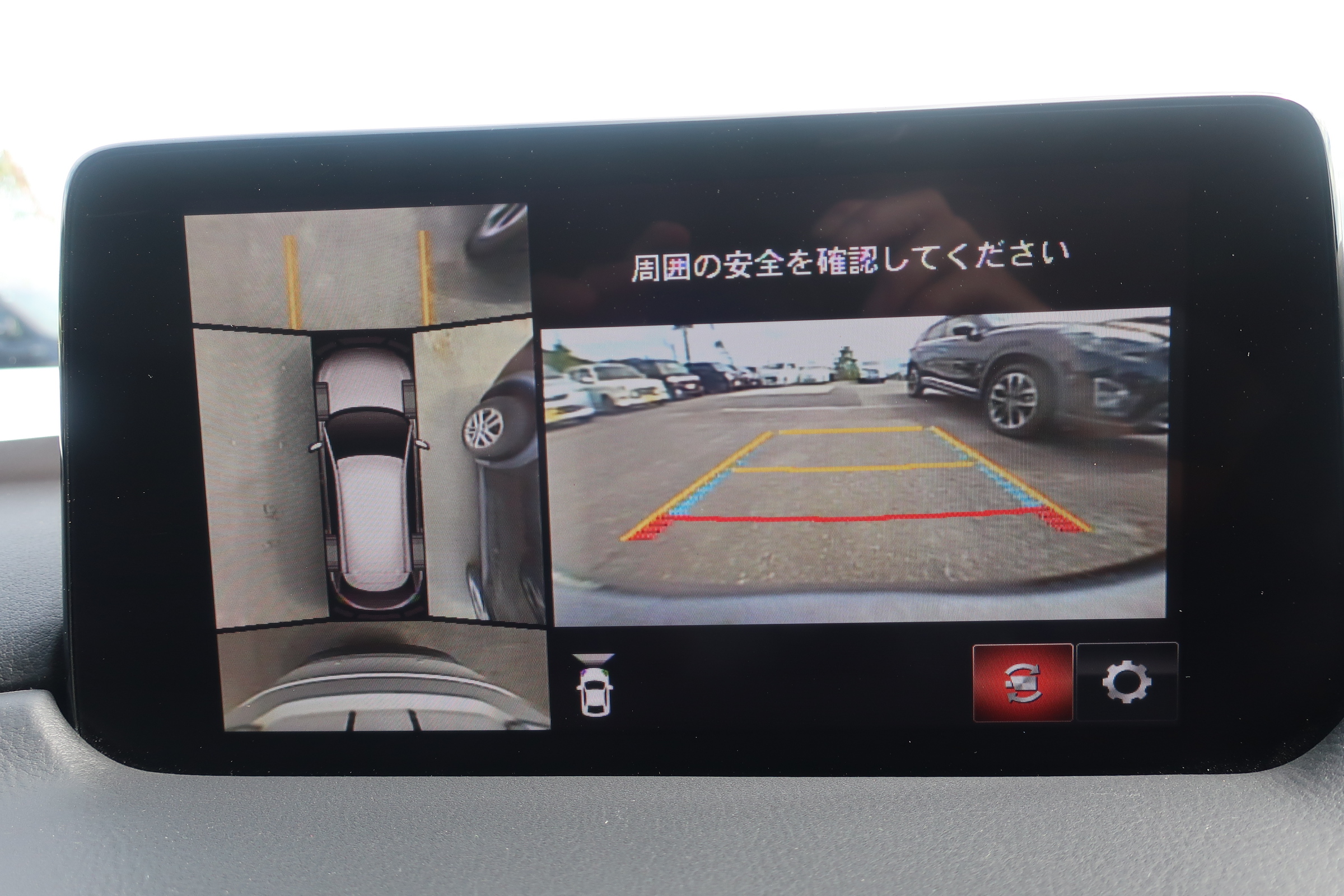 車両イメージ4