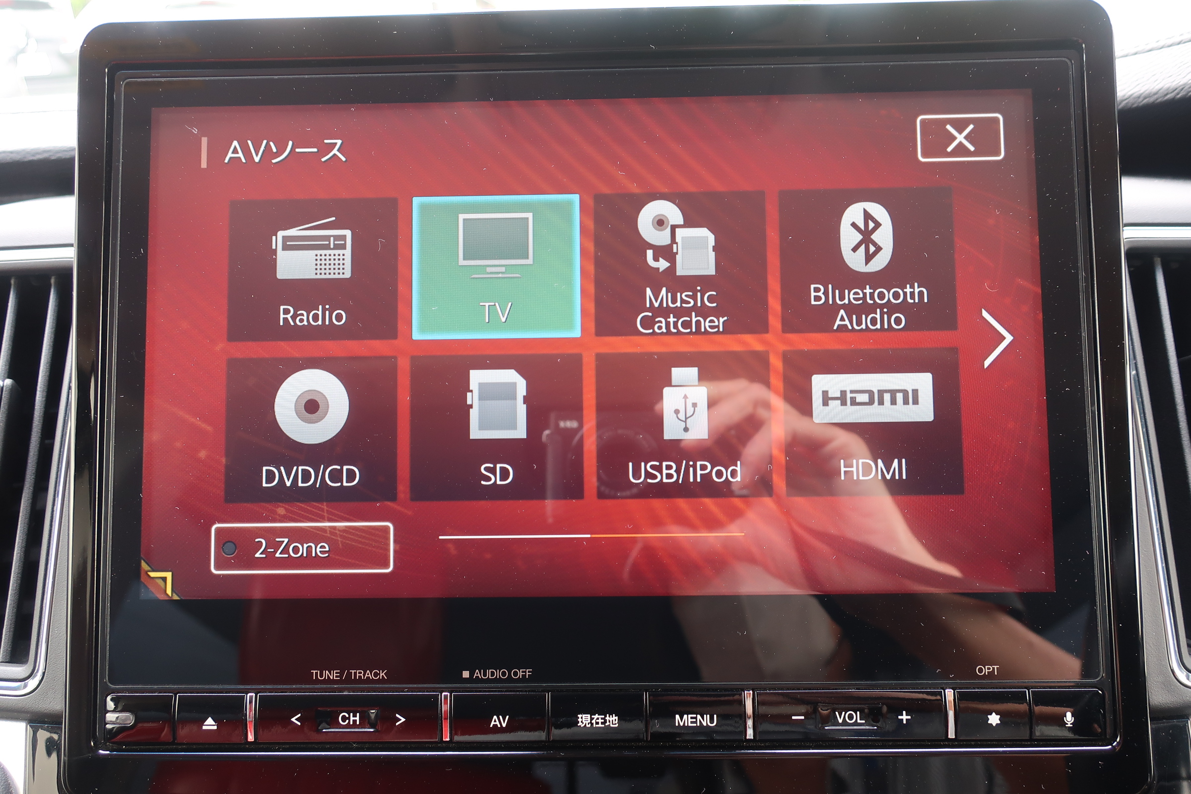 車両イメージ4