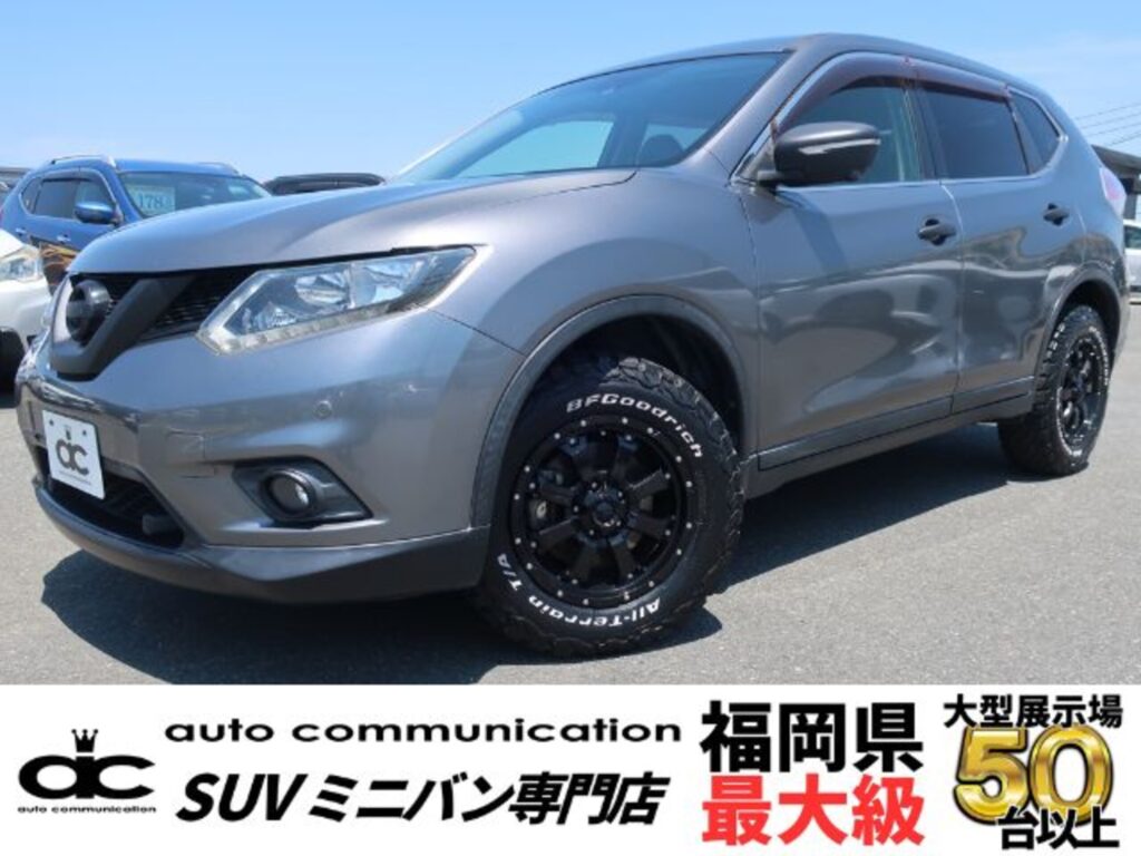 エクストレイル値下げバナー