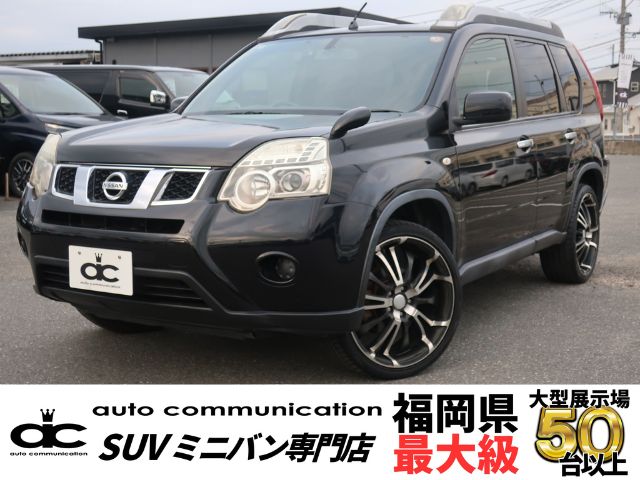 日産エクストレイル２０１２年式20Xt 4WD後期 地デジTVブラック写真