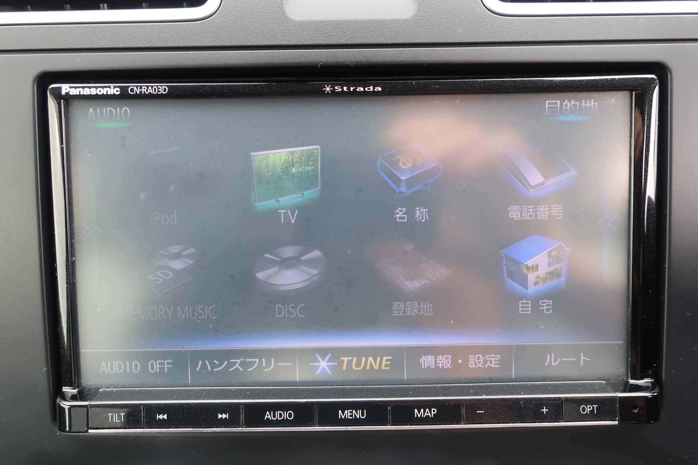 車両イメージ8