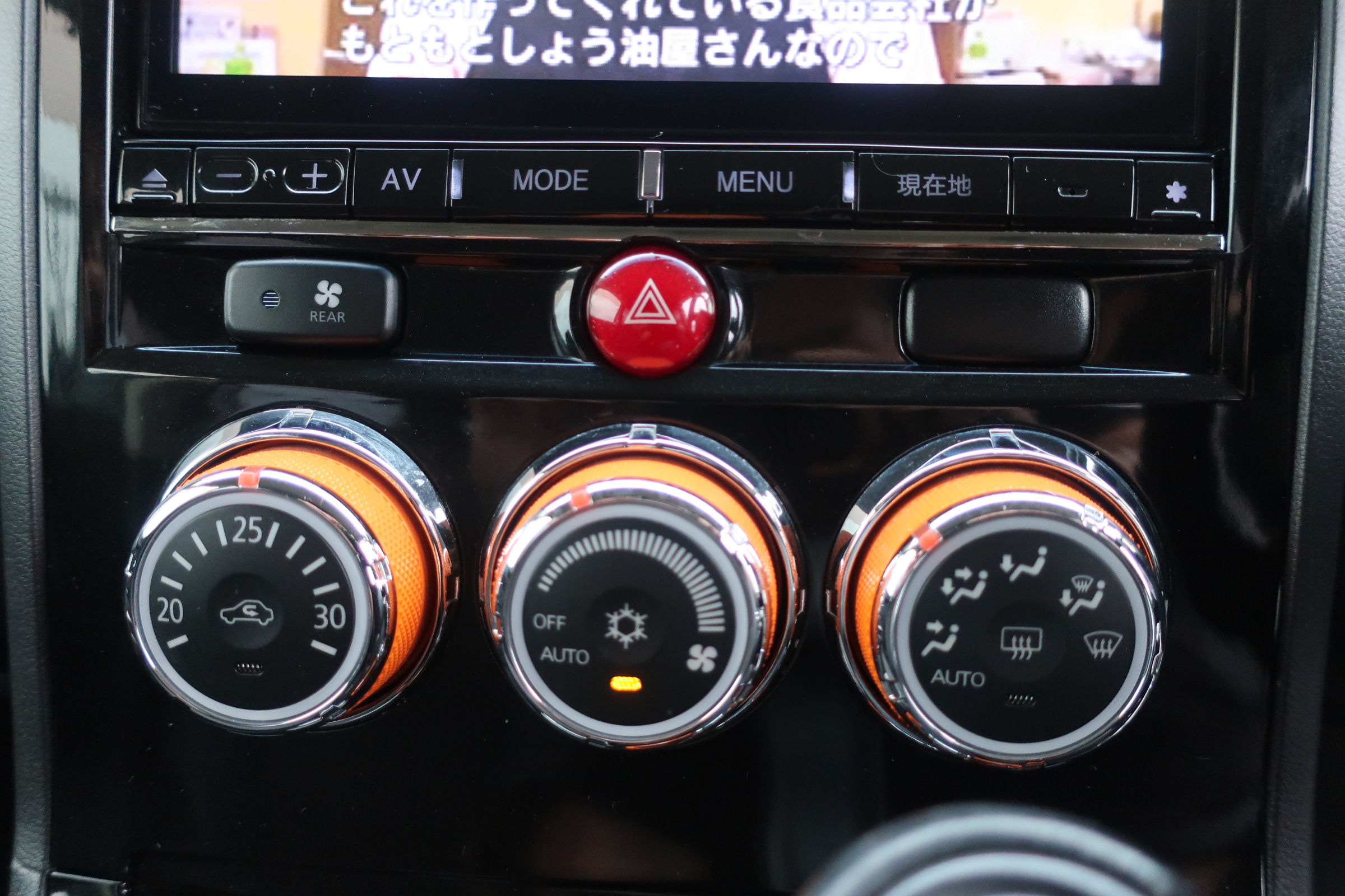 車両イメージ9