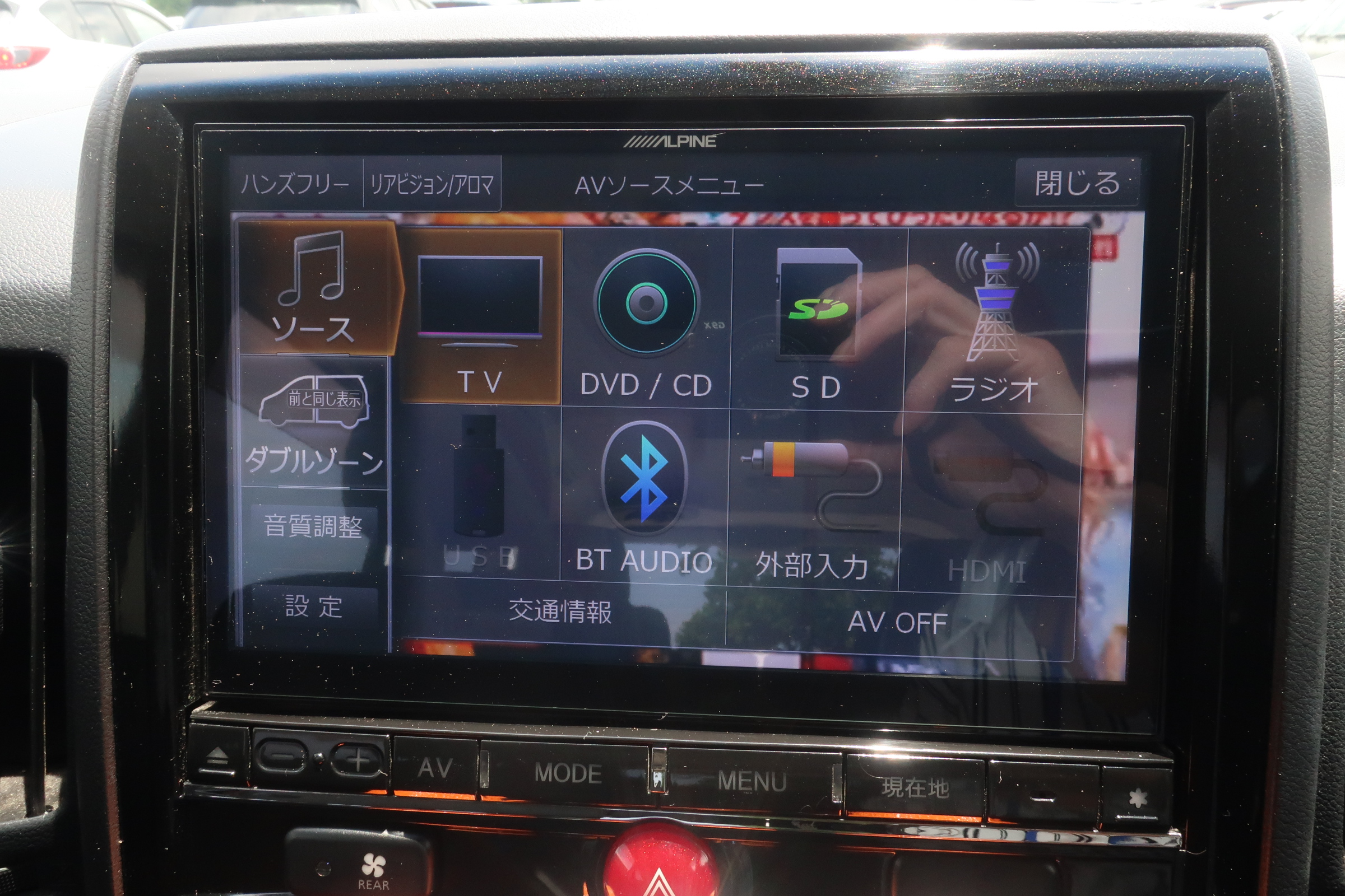 車両イメージ5