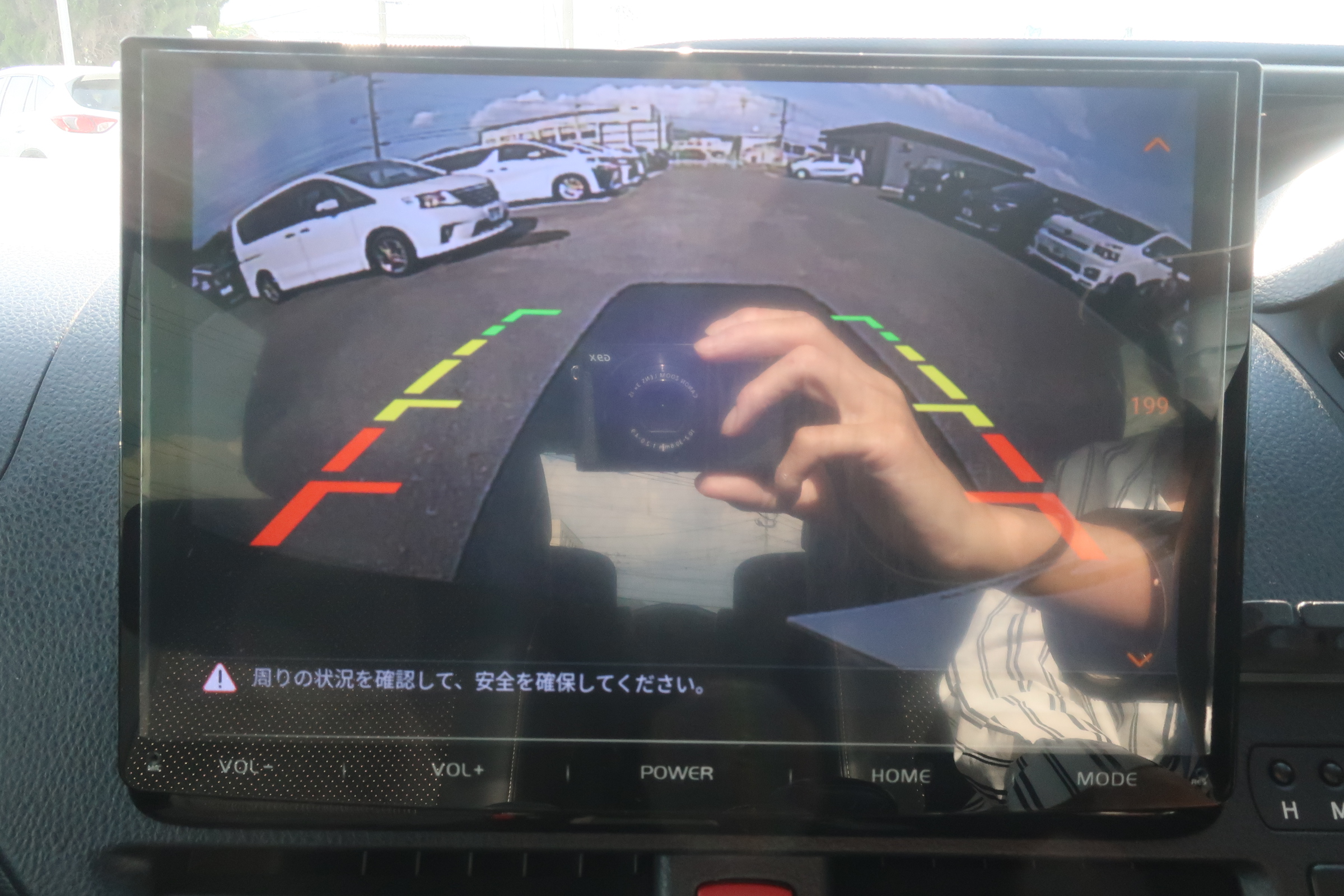 車両イメージ6