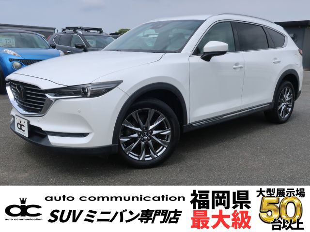 20196年式CX-8スノーフレイクホワイトパールマイカディーゼルターボXD Lパッケージ写真