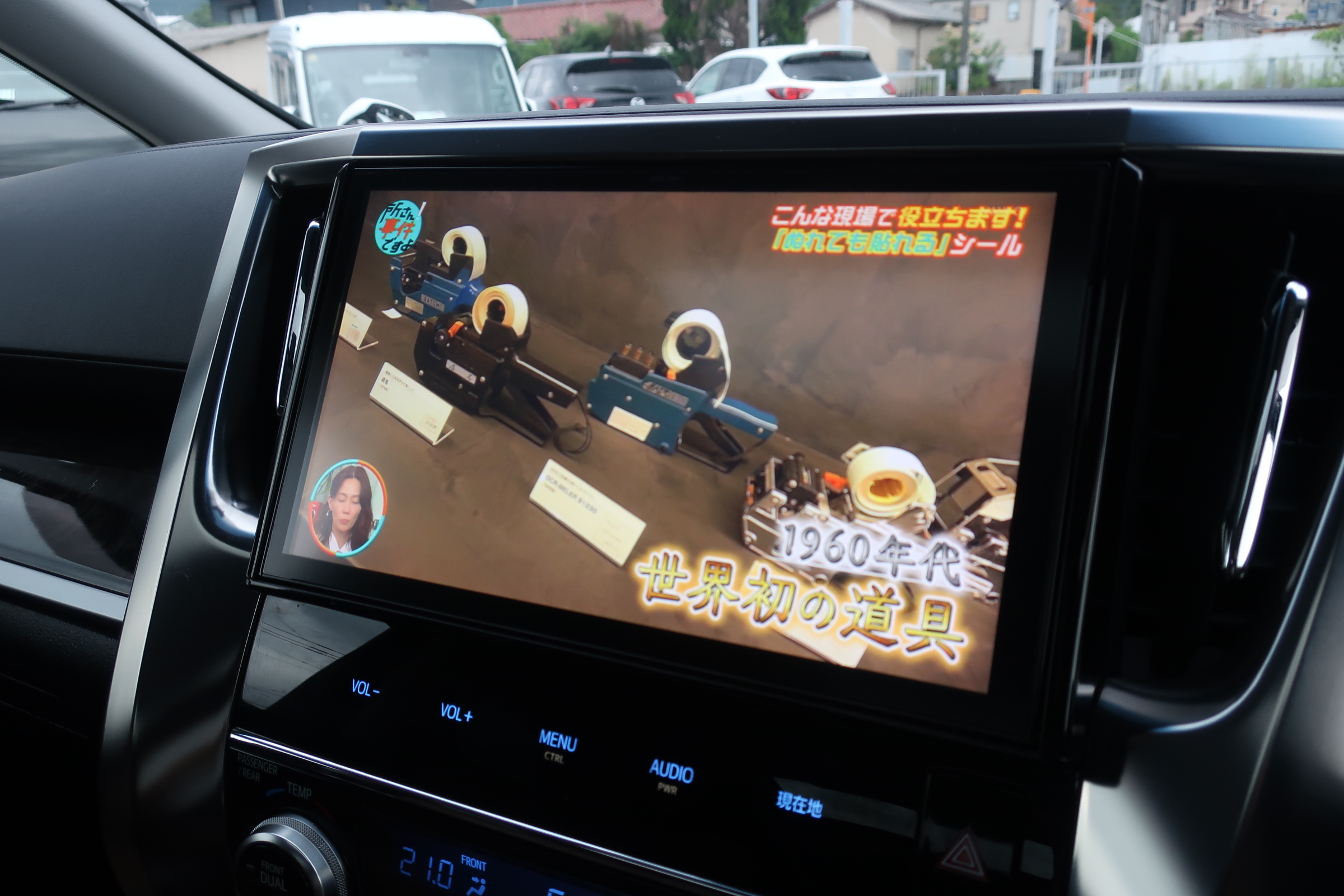 車両イメージ6