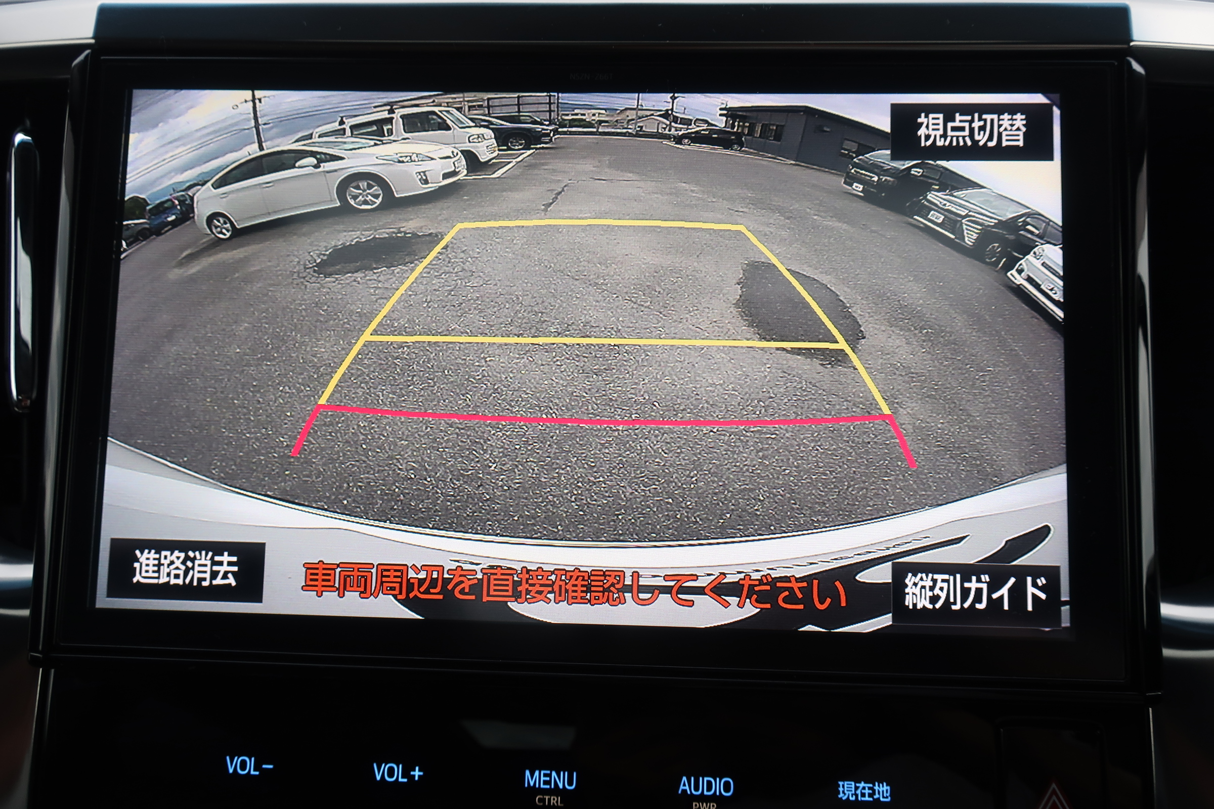 車両イメージ4