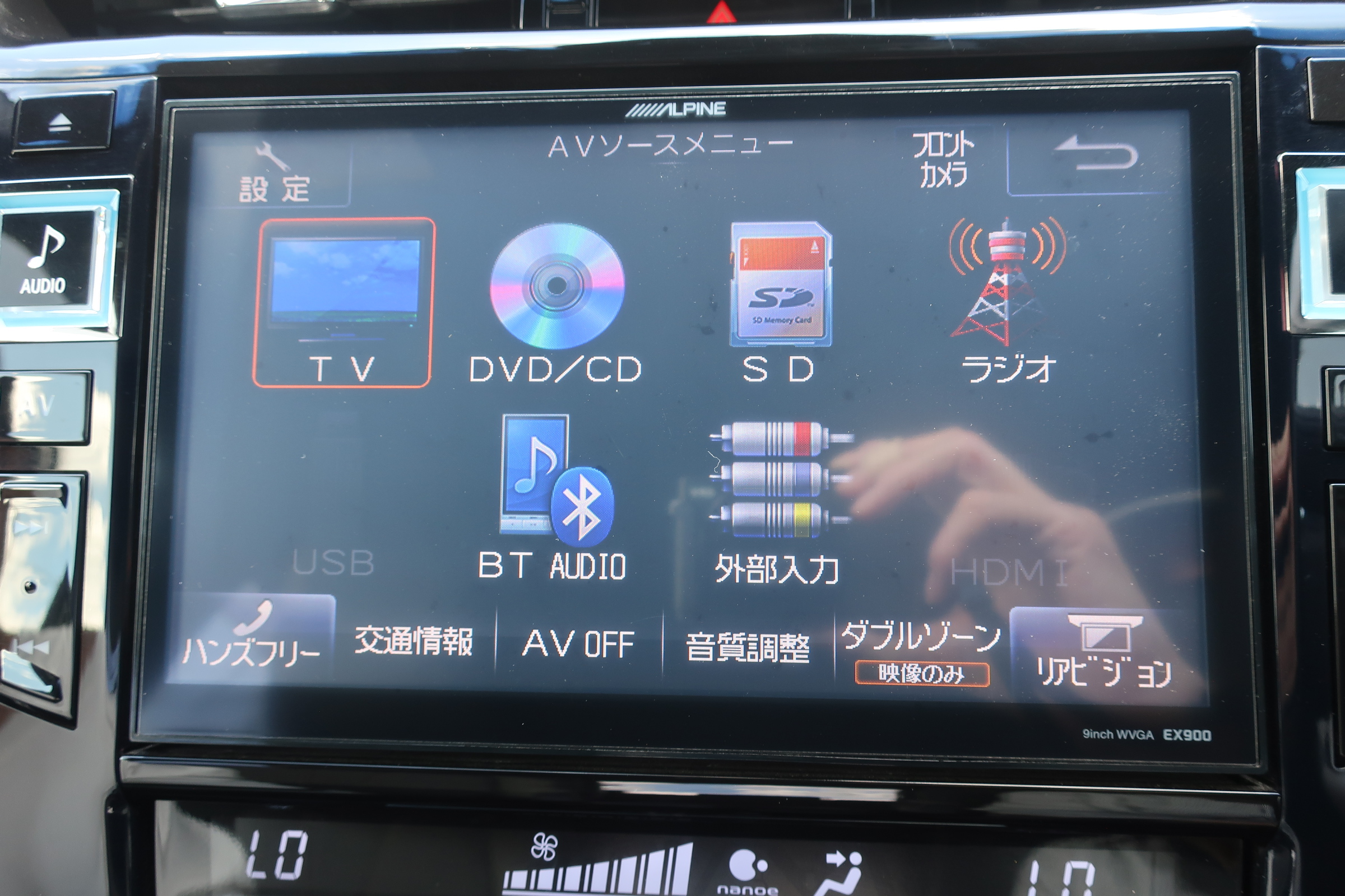車両イメージ5