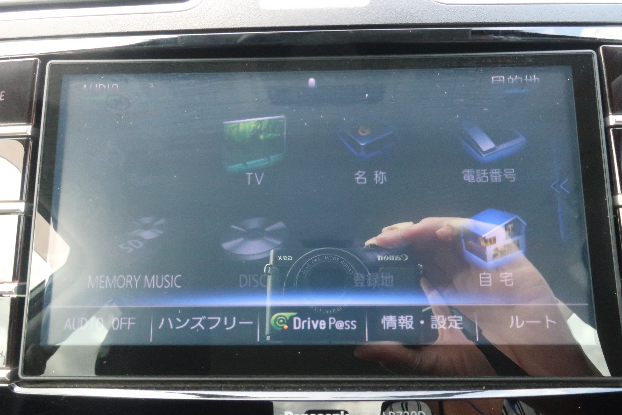 車両イメージ7