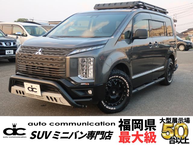 2019年式三菱デリカD:5DT P 4WDアイガーグレーメタリック/ブラックマイカカスタムBUCKARMOR BUSTERSラック写真