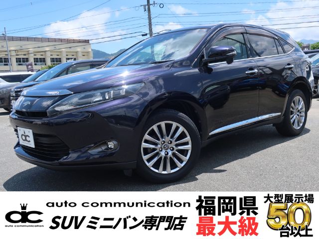 2014年式トヨタハリアープレミアムALPINEビッグX9型LEDナビスパークリングブラックPクリスタルS写真